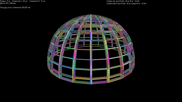 2016-03-05 12-35-56 Скриншот экрана.png