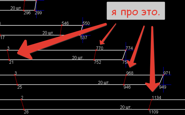 2016-03-07 13-44-41 Скриншот экрана.png