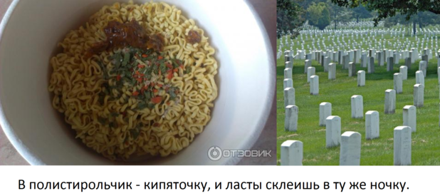 вгр 4.png