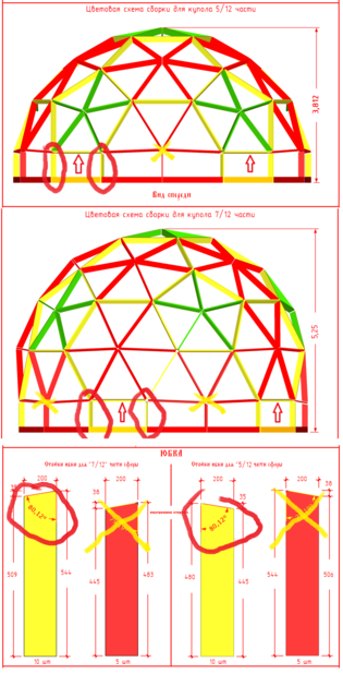 3d77b-clip-145kb.png