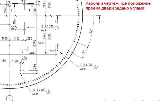 чертеж-2.jpg