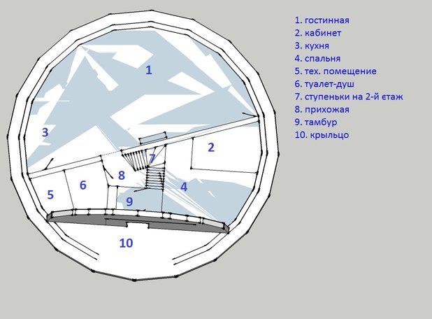 dome14_1.jpg