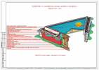 Проект_руководство_Устройство окна_1 стр._01_01.png